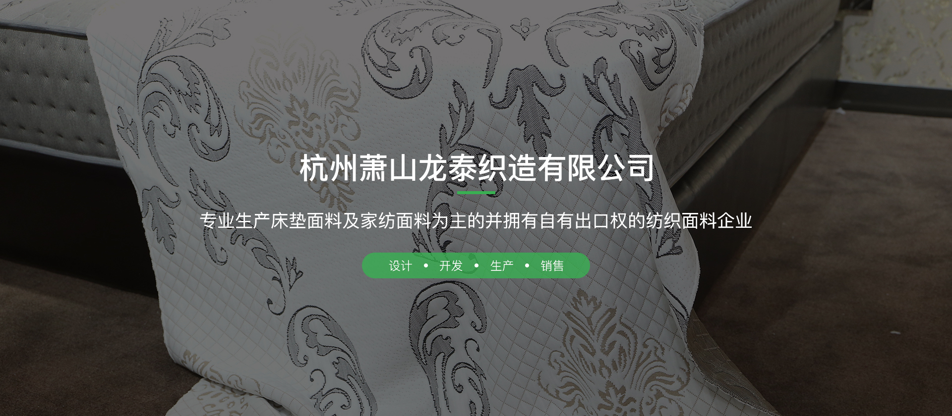 banner圖片
